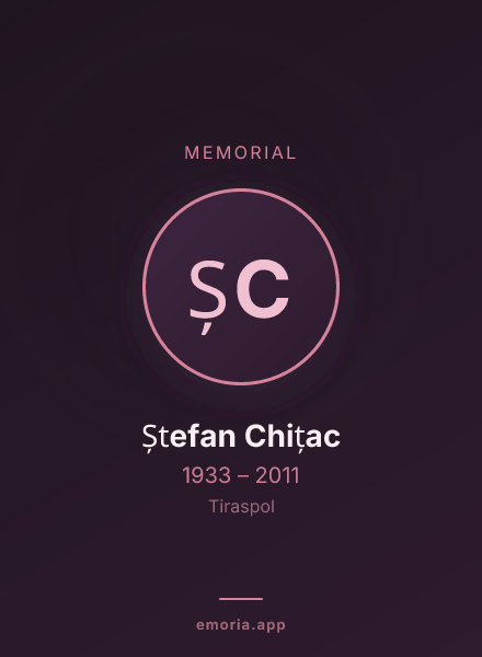 Memorial portrait of Ștefan Chițac