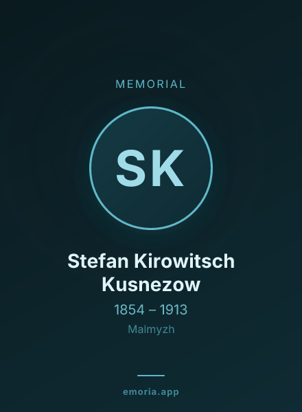 Memorial portrait of Stefan Kirowitsch Kusnezow