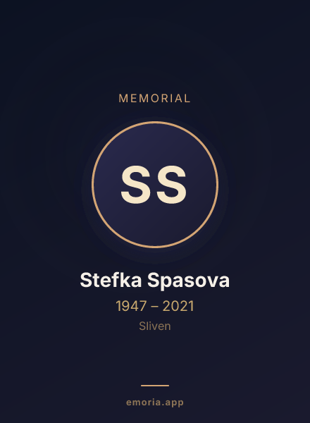 Memorial portrait of Stefka Spasova
