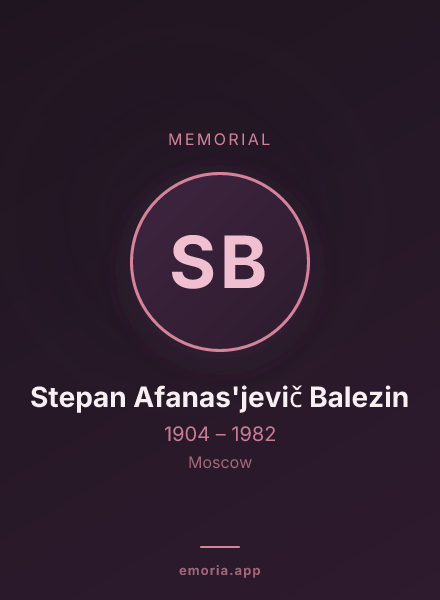 Memorial portrait of Stepan Afanas'jevič Balezin