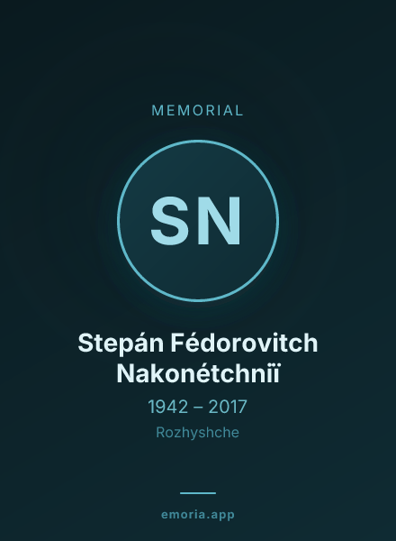 Memorial portrait of Stepán Fédorovitch Nakonétchniï