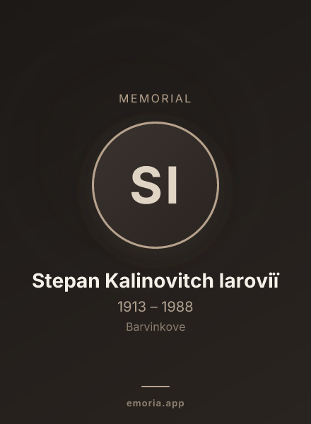 Memorial portrait of Stepan Kalinovitch Iaroviï