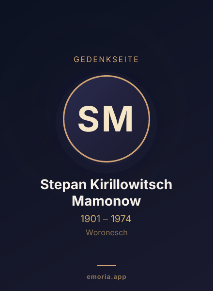 Gedenkportrait von Stepan Kirillowitsch Mamonow
