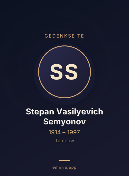 Gedenkportrait von Stepan Vasilyevich Semyonov