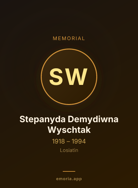 Memorial portrait of Stepanyda Demydiwna Wyschtak