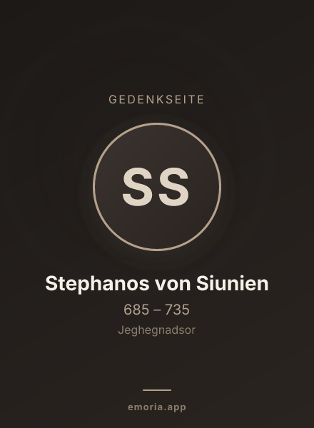 Gedenkportrait von Stephanos von Siunien