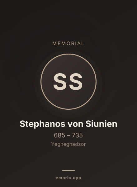 Memorial portrait of Stephanos von Siunien
