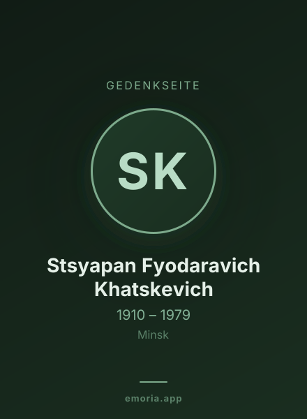 Gedenkportrait von Stsyapan Fyodaravich Khatskevich