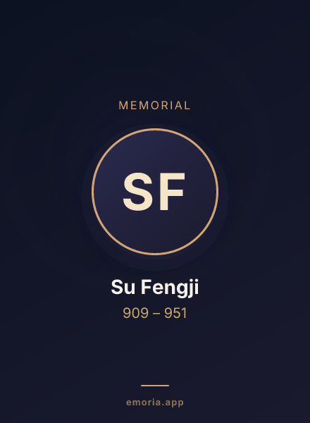 Memorial portrait of Su Fengji