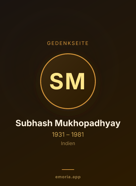 Gedenkportrait von Subhash Mukhopadhyay