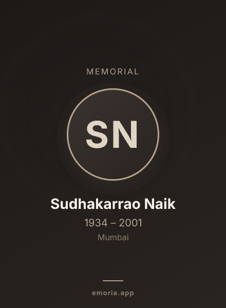 Memorial portrait of Sudhakarrao Naik