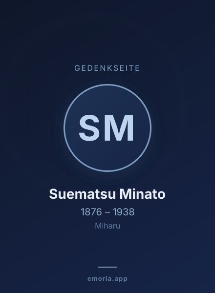 Gedenkportrait von Suematsu Minato
