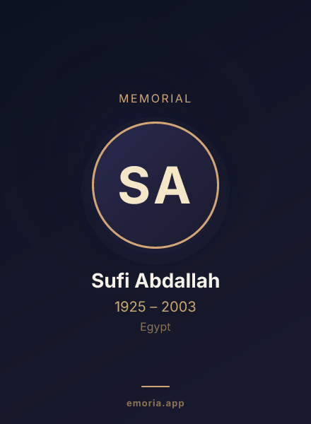 Memorial portrait of Sufi Abdallah
