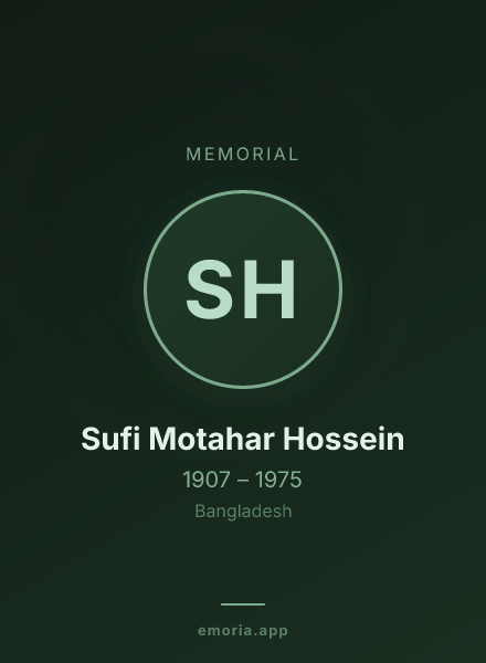 Memorial portrait of Sufi Motahar Hossein