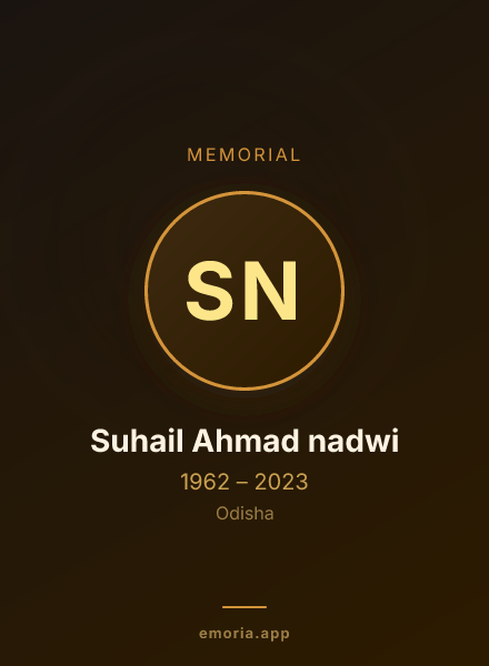 Memorial portrait of Suhail Ahmad nadwi