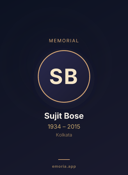Memorial portrait of Sujit Bose