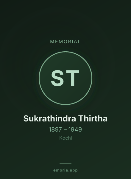 Memorial portrait of Sukrathindra Thirtha