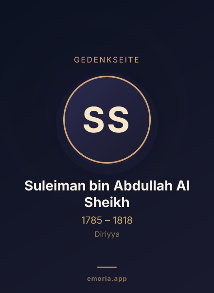 Gedenkportrait von Suleiman bin Abdullah Al Sheikh