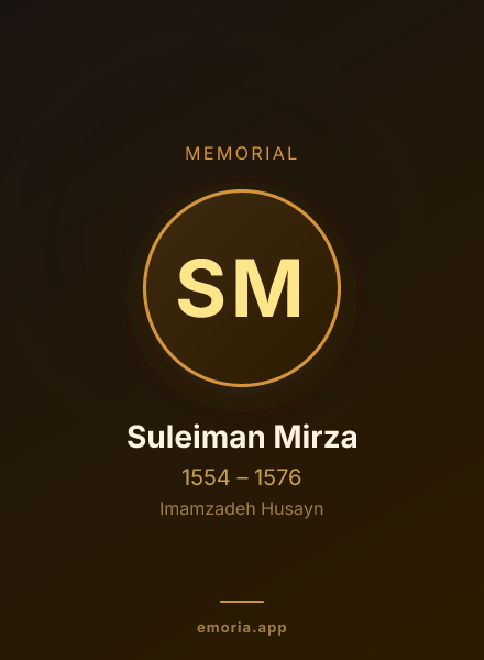 Memorial portrait of Suleiman Mirza