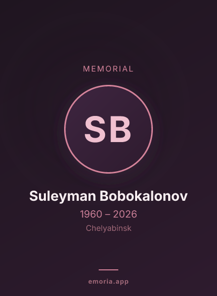 Memorial portrait of Suleyman Bobokalonov