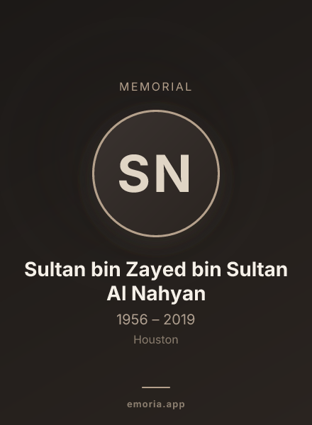 Memorial portrait of Sultan bin Zayed bin Sultan Al Nahyan