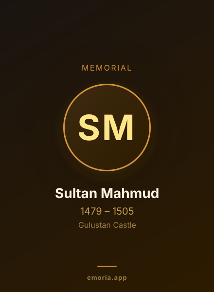 Memorial portrait of Sultan Mahmud
