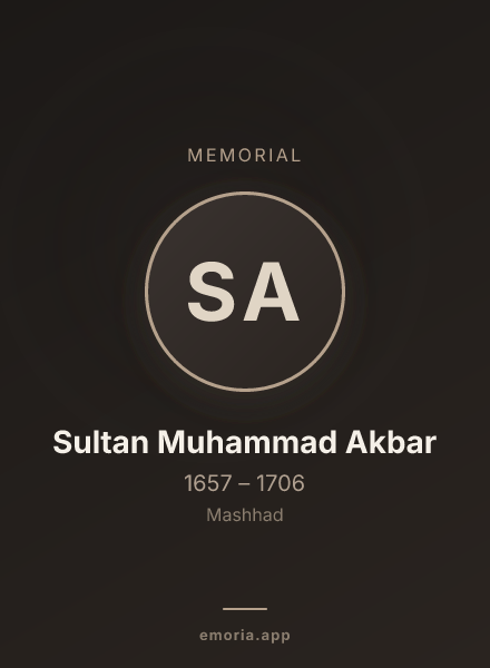 Memorial portrait of Sultan Muhammad Akbar