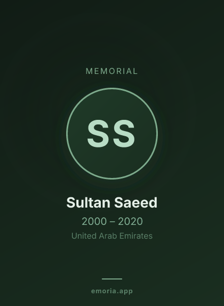 Memorial portrait of Sultan Saeed