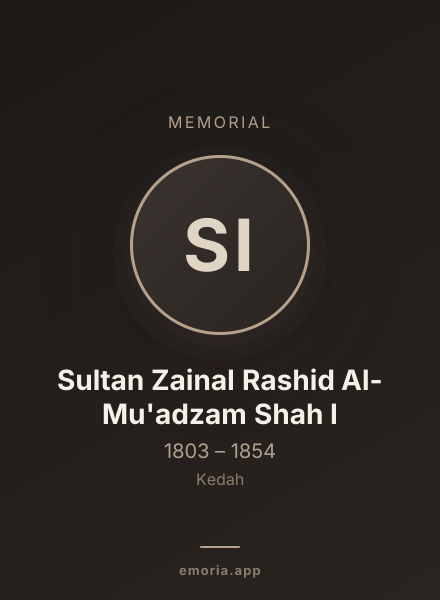 Memorial portrait of Sultan Zainal Rashid Al-Mu'adzam Shah I
