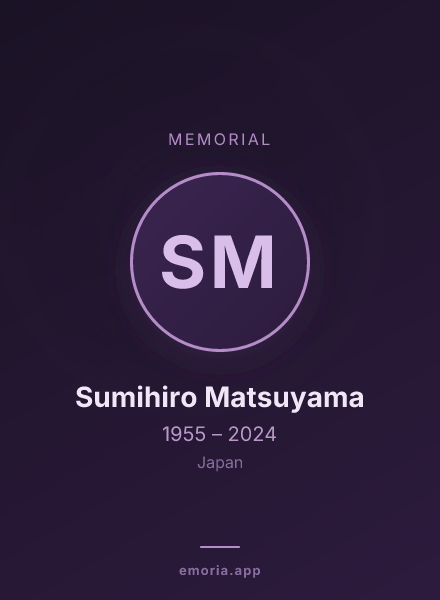 Memorial portrait of Sumihiro Matsuyama