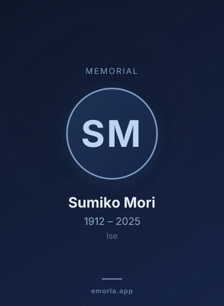 Memorial portrait of Sumiko Mori