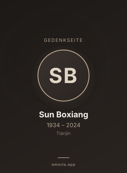 Gedenkportrait von Sun Boxiang