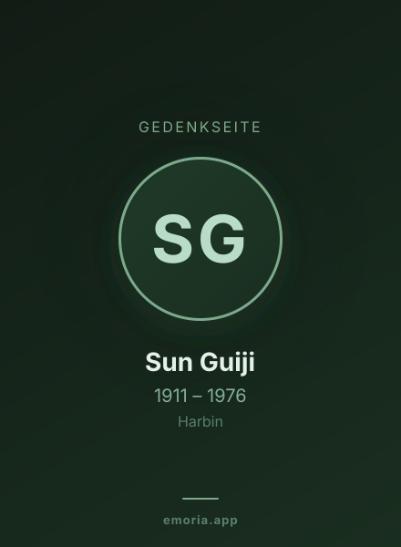 Gedenkportrait von Sun Guiji