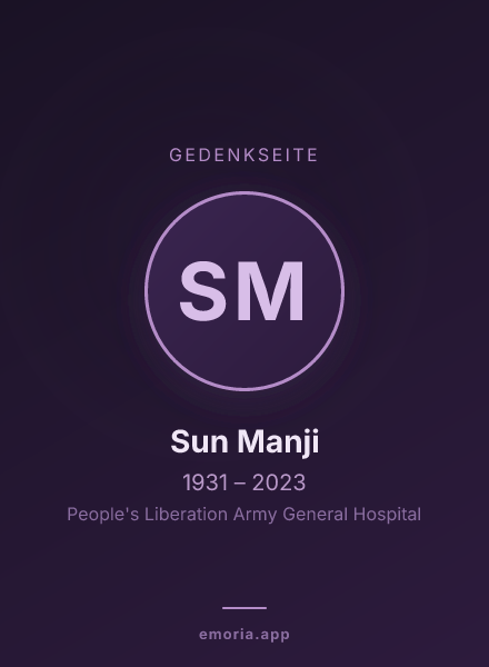 Gedenkportrait von Sun Manji