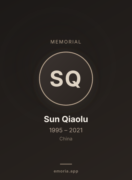 Memorial portrait of Sun Qiaolu