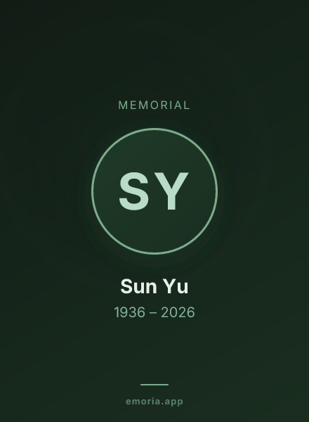 Memorial portrait of Sun Yu