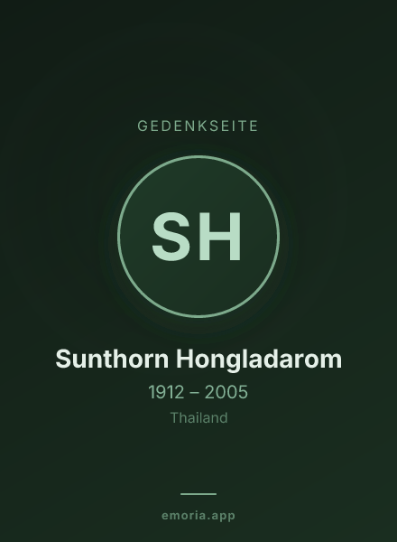 Gedenkportrait von Sunthorn Hongladarom