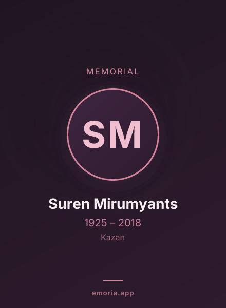 Memorial portrait of Suren Mirumyants
