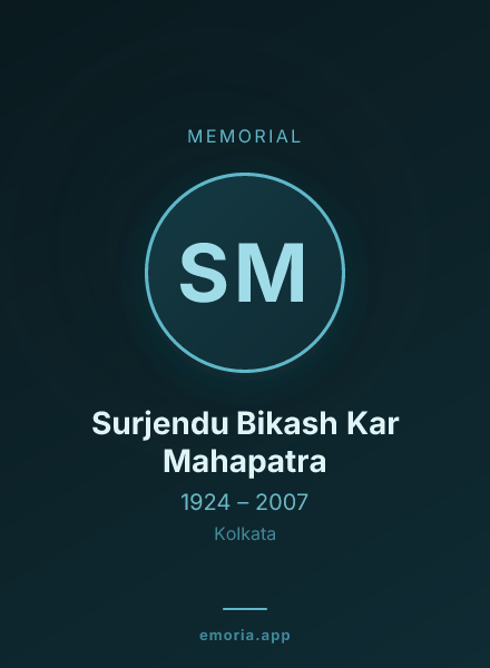 Memorial portrait of Surjendu Bikash Kar Mahapatra