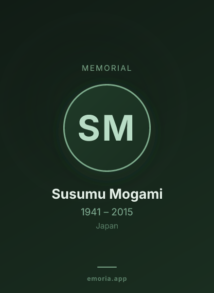 Memorial portrait of Susumu Mogami