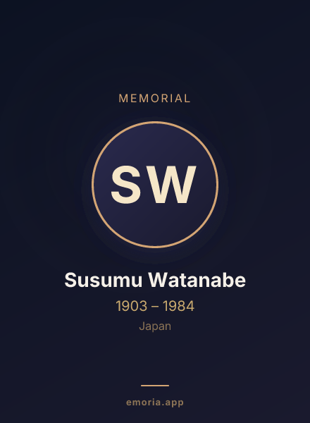 Memorial portrait of Susumu Watanabe