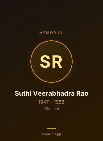 Memorial portrait of Suthi Veerabhadra Rao