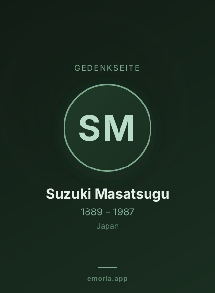 Gedenkportrait von Suzuki Masatsugu