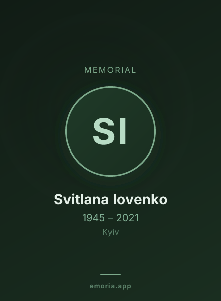 Memorial portrait of Svitlana Iovenko