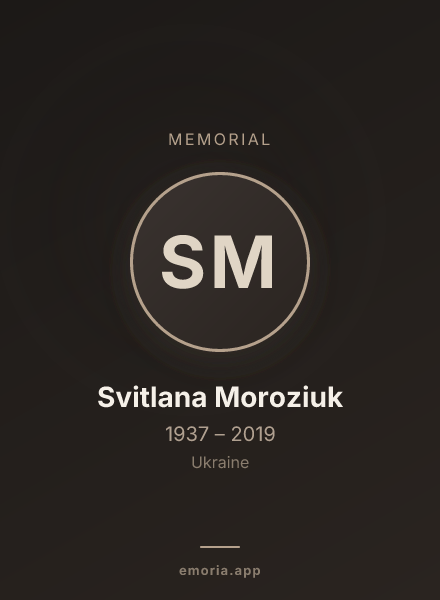 Memorial portrait of Svitlana Moroziuk
