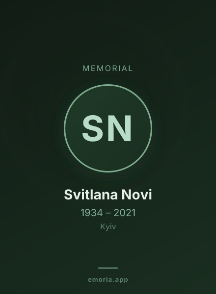 Memorial portrait of Svitlana Novi