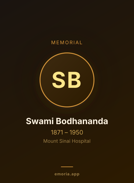 Memorial portrait of Swami Bodhananda