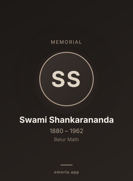 Memorial portrait of Swami Shankarananda