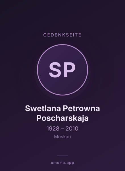 Gedenkportrait von Swetlana Petrowna Poscharskaja