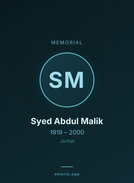 Memorial portrait of Syed Abdul Malik
